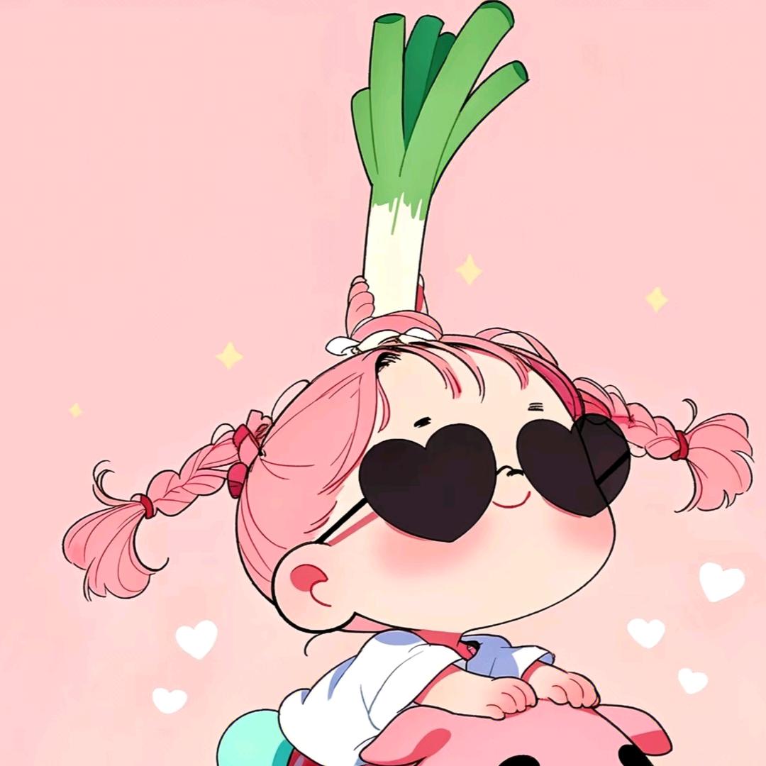 是“佳”啊👧