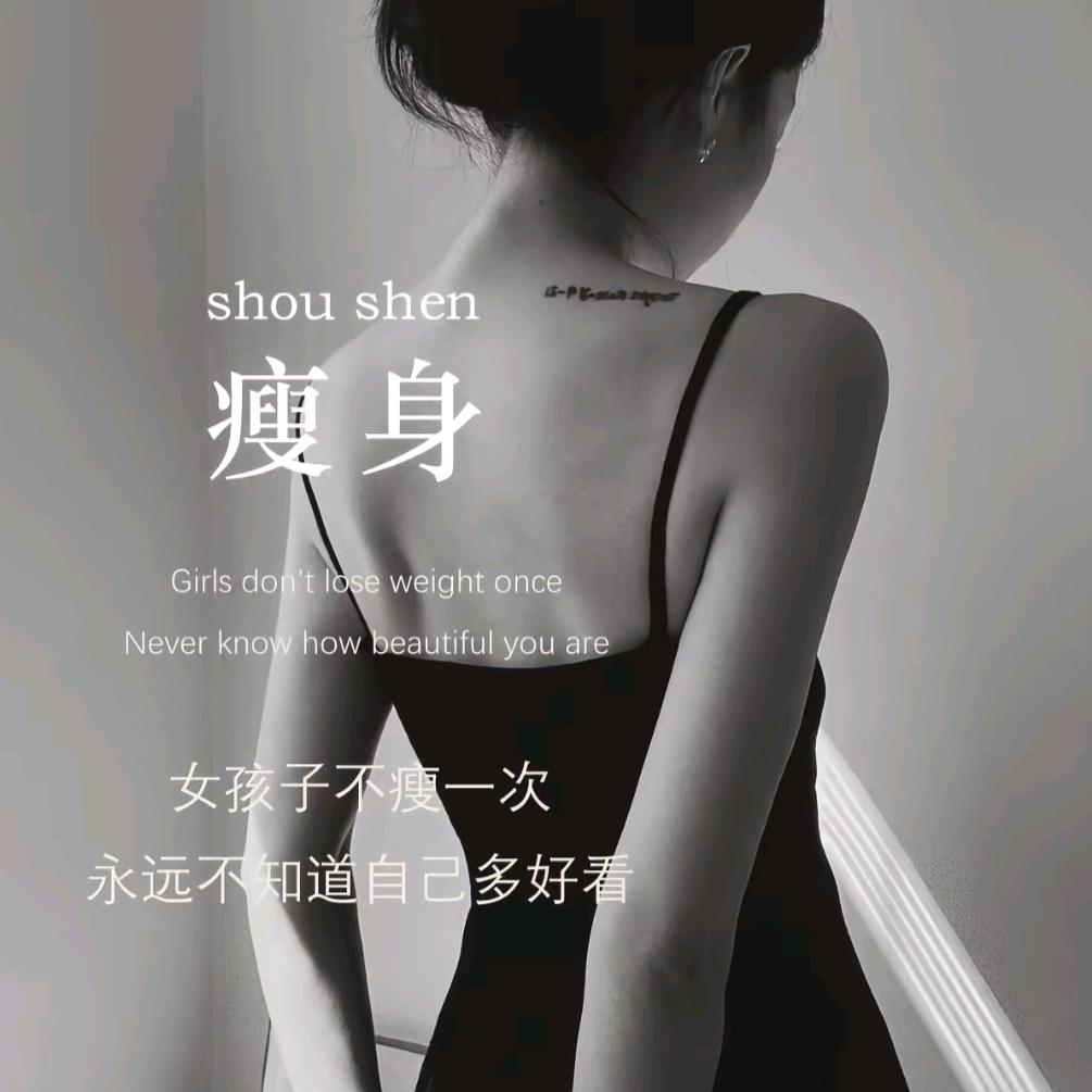 棒棒糖