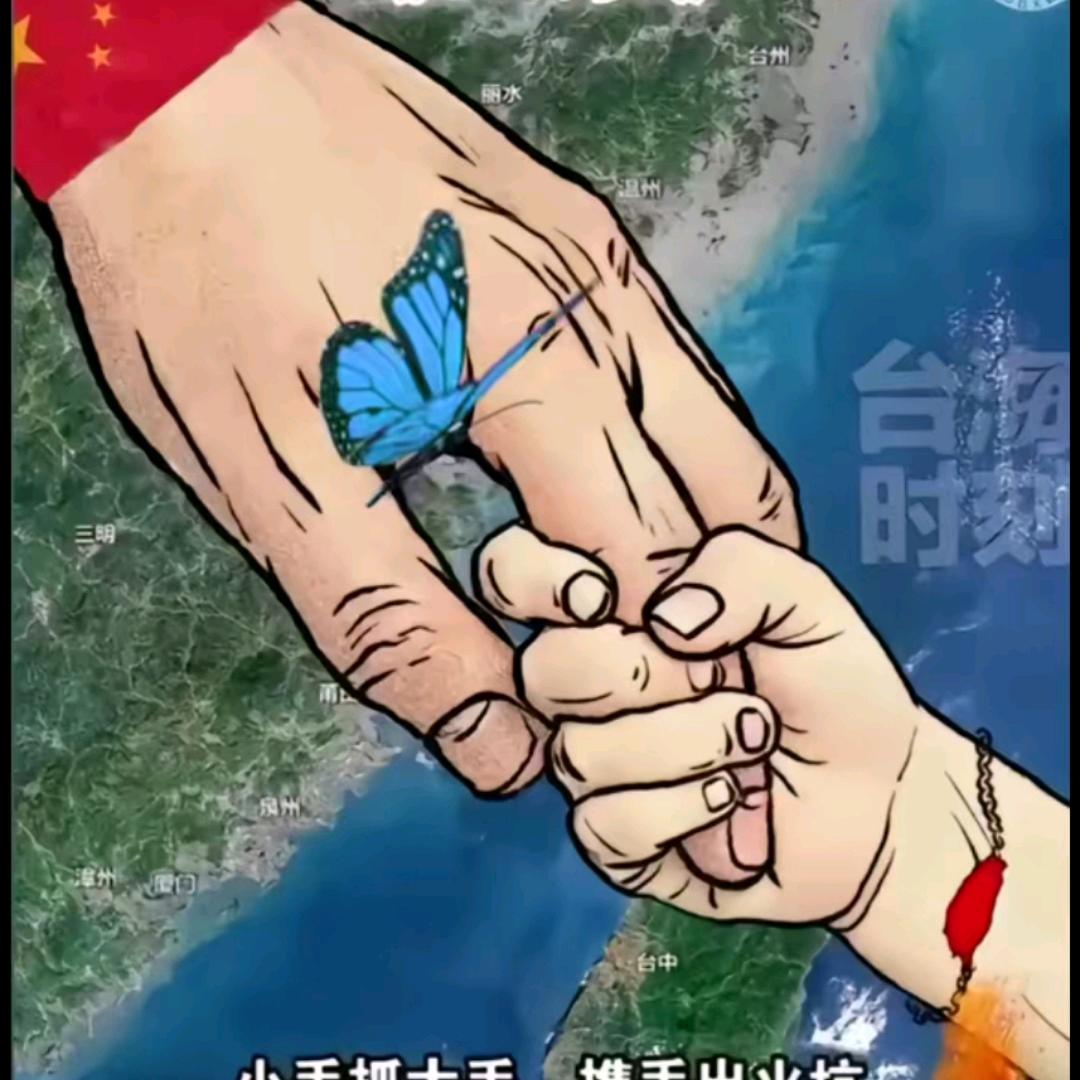 赵都梵天