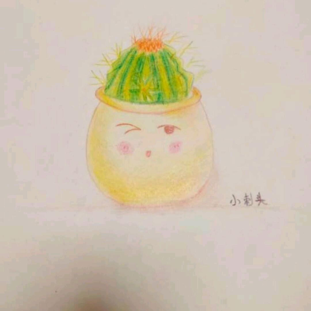 三水，