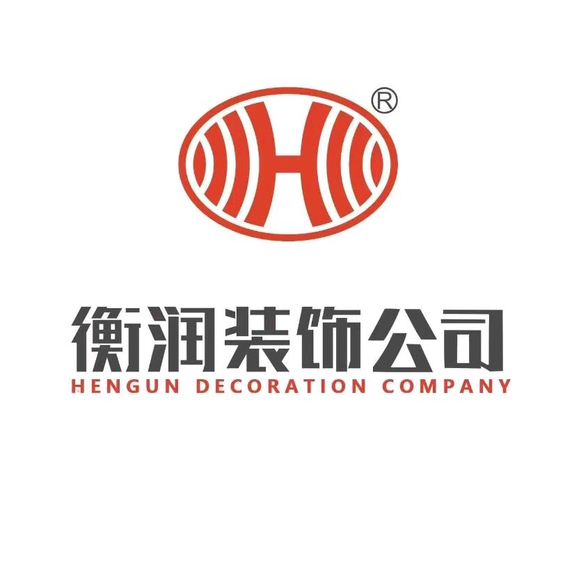 衡润口腔装修设计