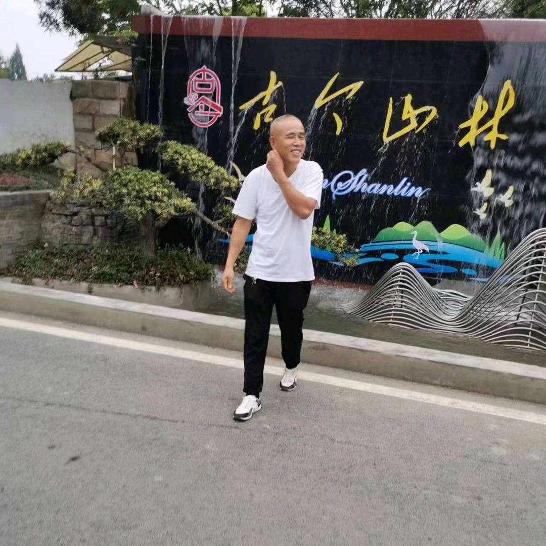 松哥