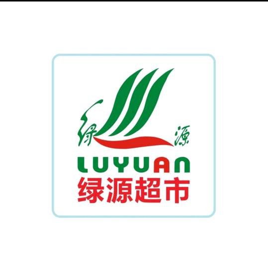 宜宾绿源超市蔬菜采购