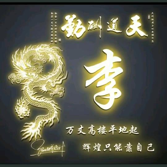 AA开心每一天