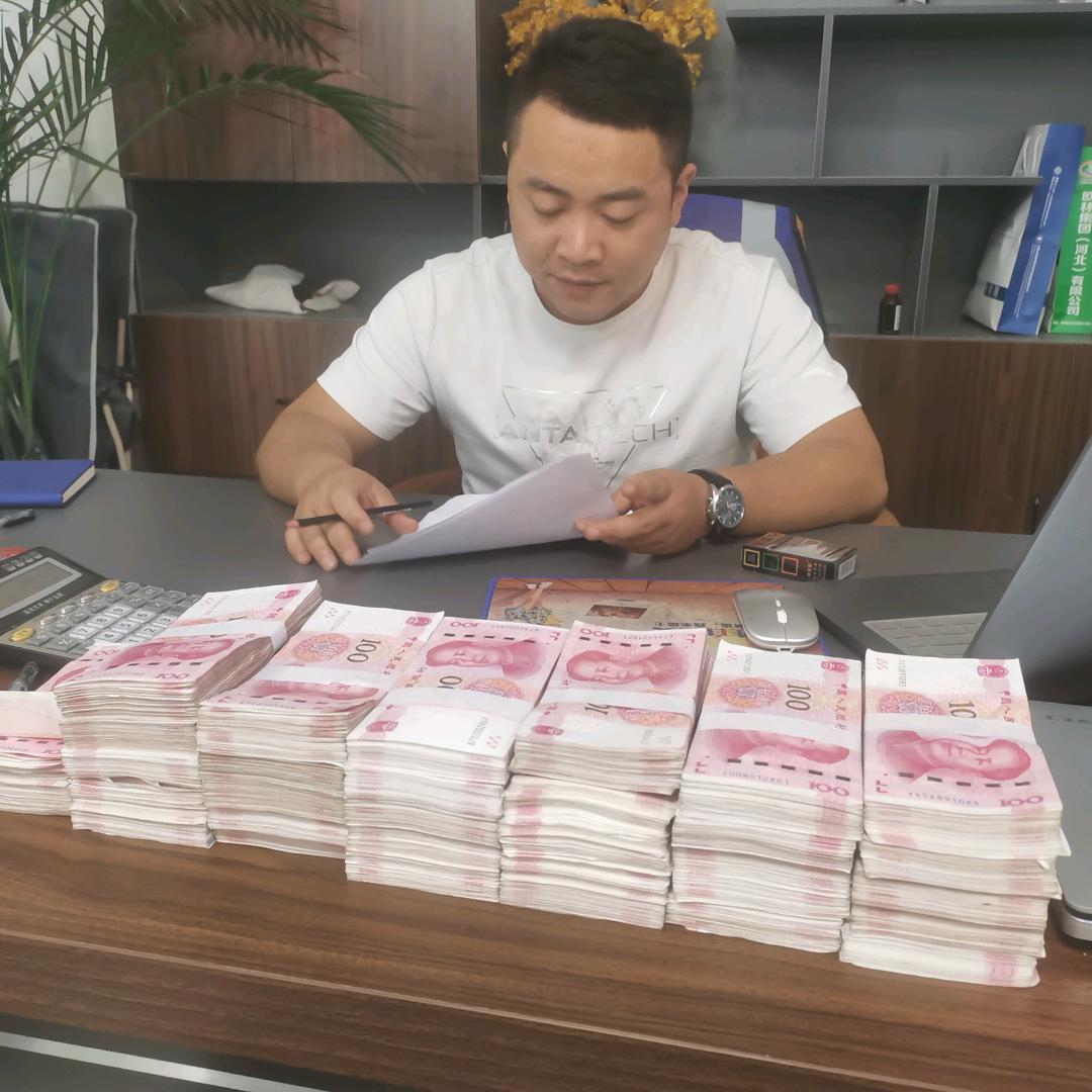 平舆光伏—张俊浩