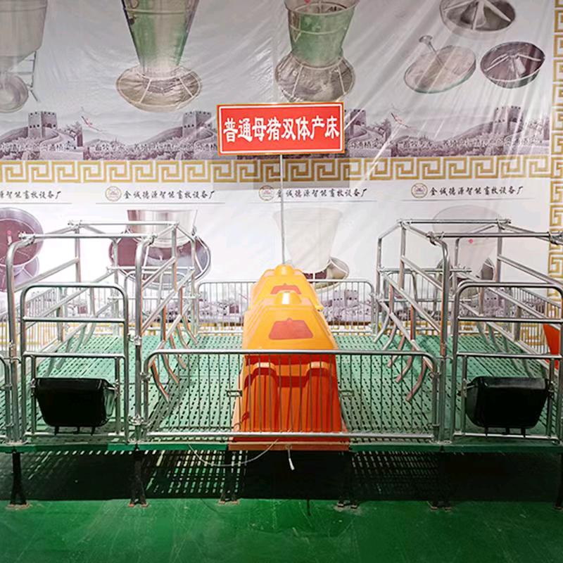 万鑫畜牧设备