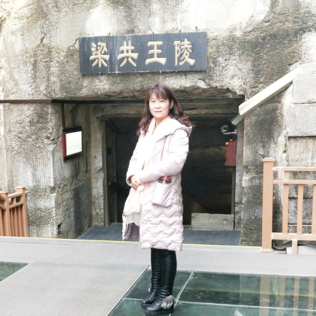 幸福
