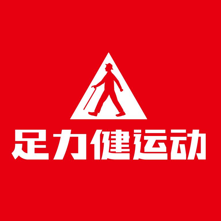 足力健运动男鞋旗舰店