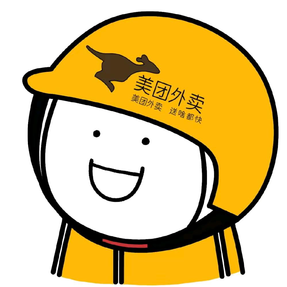 开 朗 的 网 友