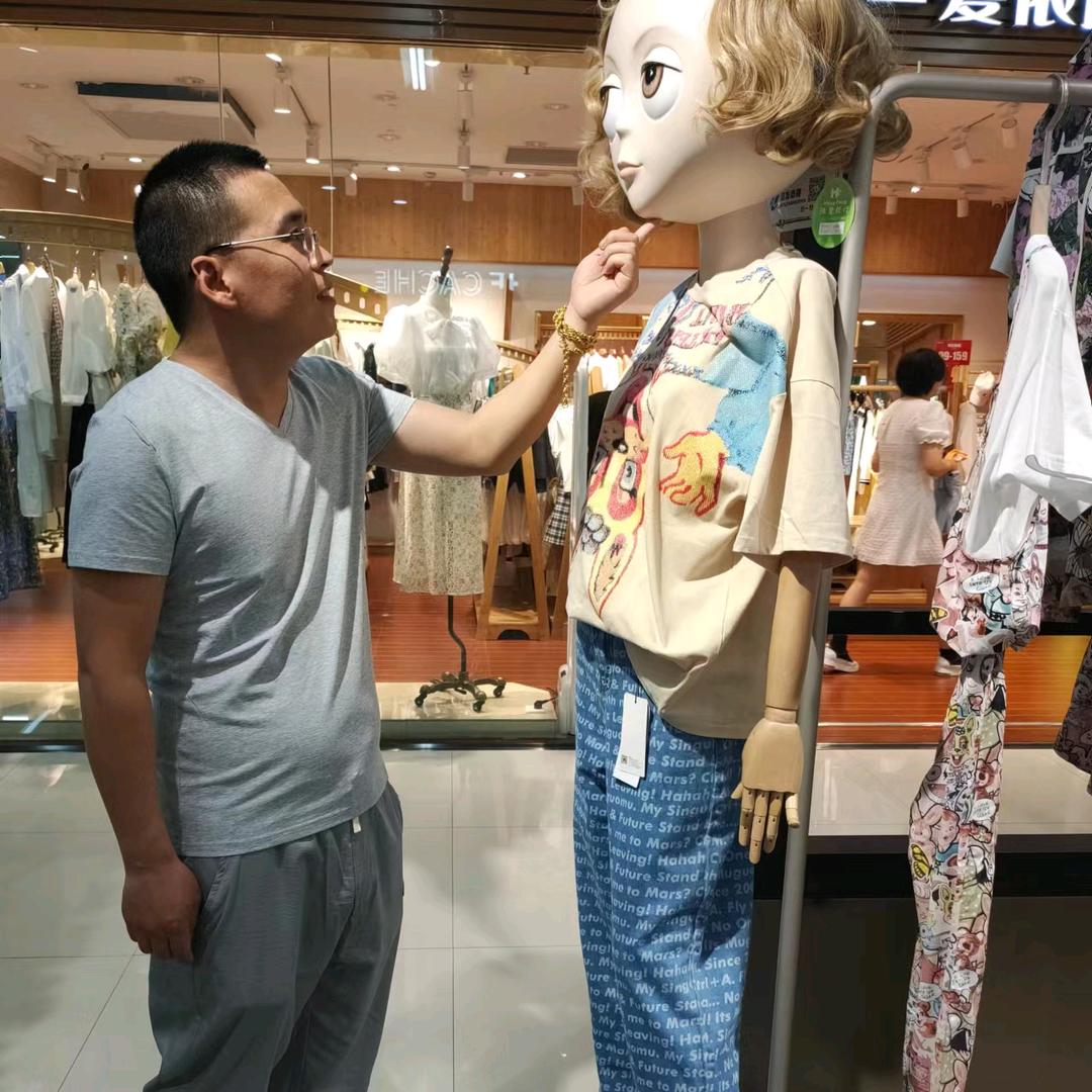 八零后👹