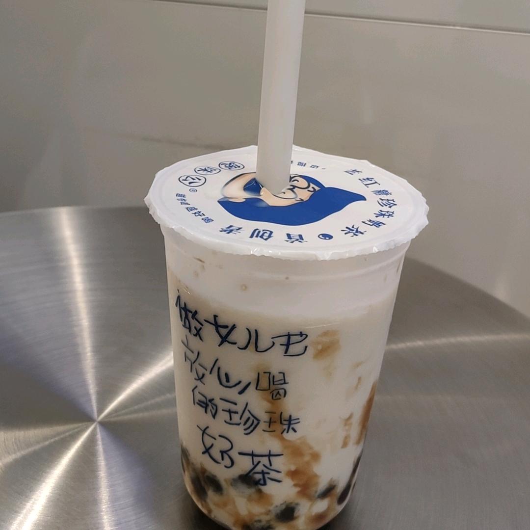小耶在深圳
