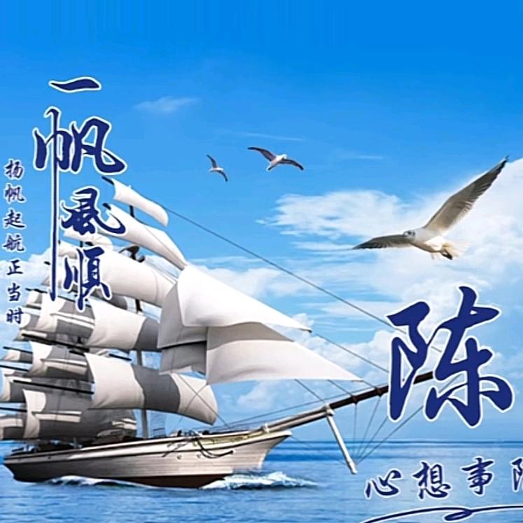 桂林风机