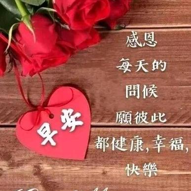 赤焰健身房王建芳