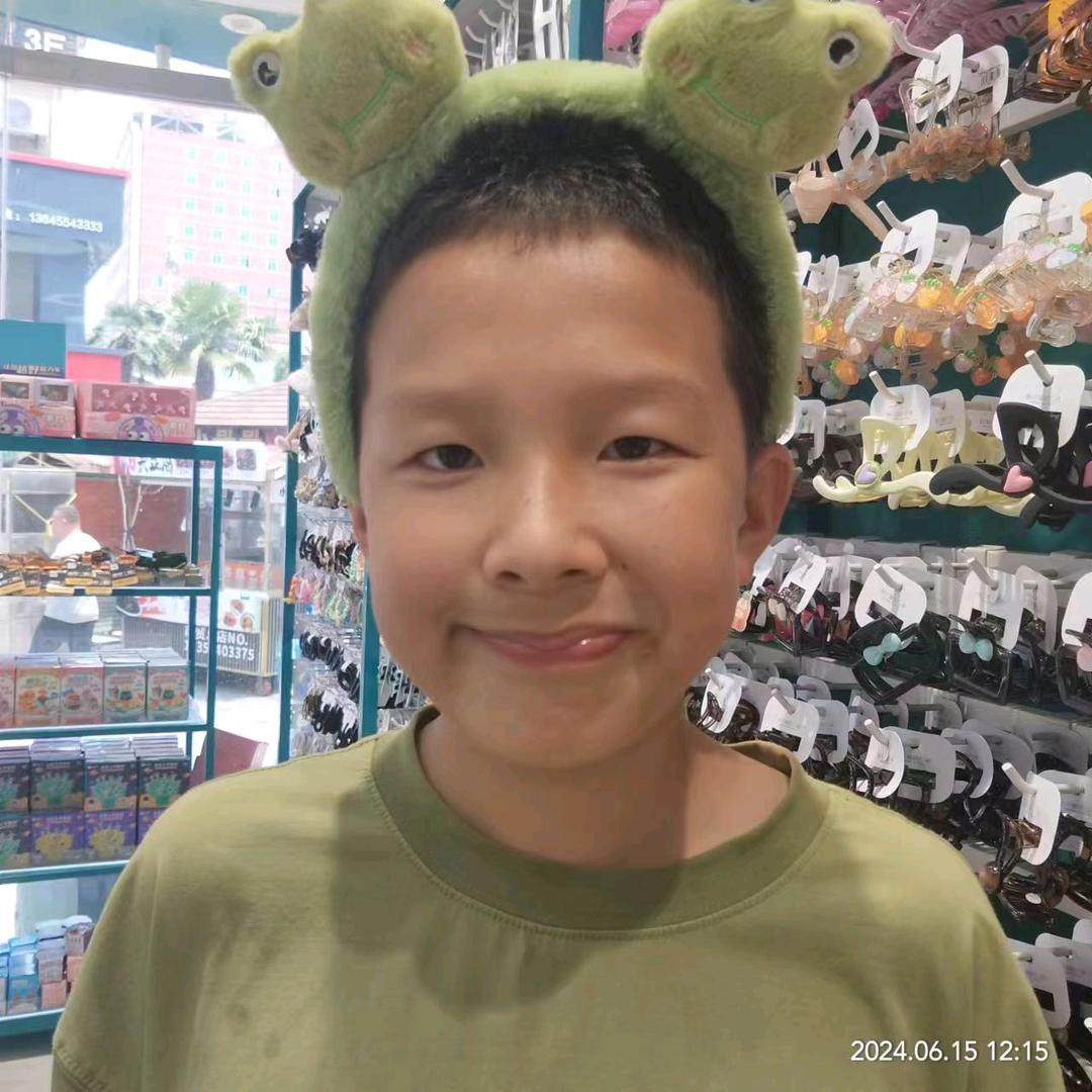 如果可以