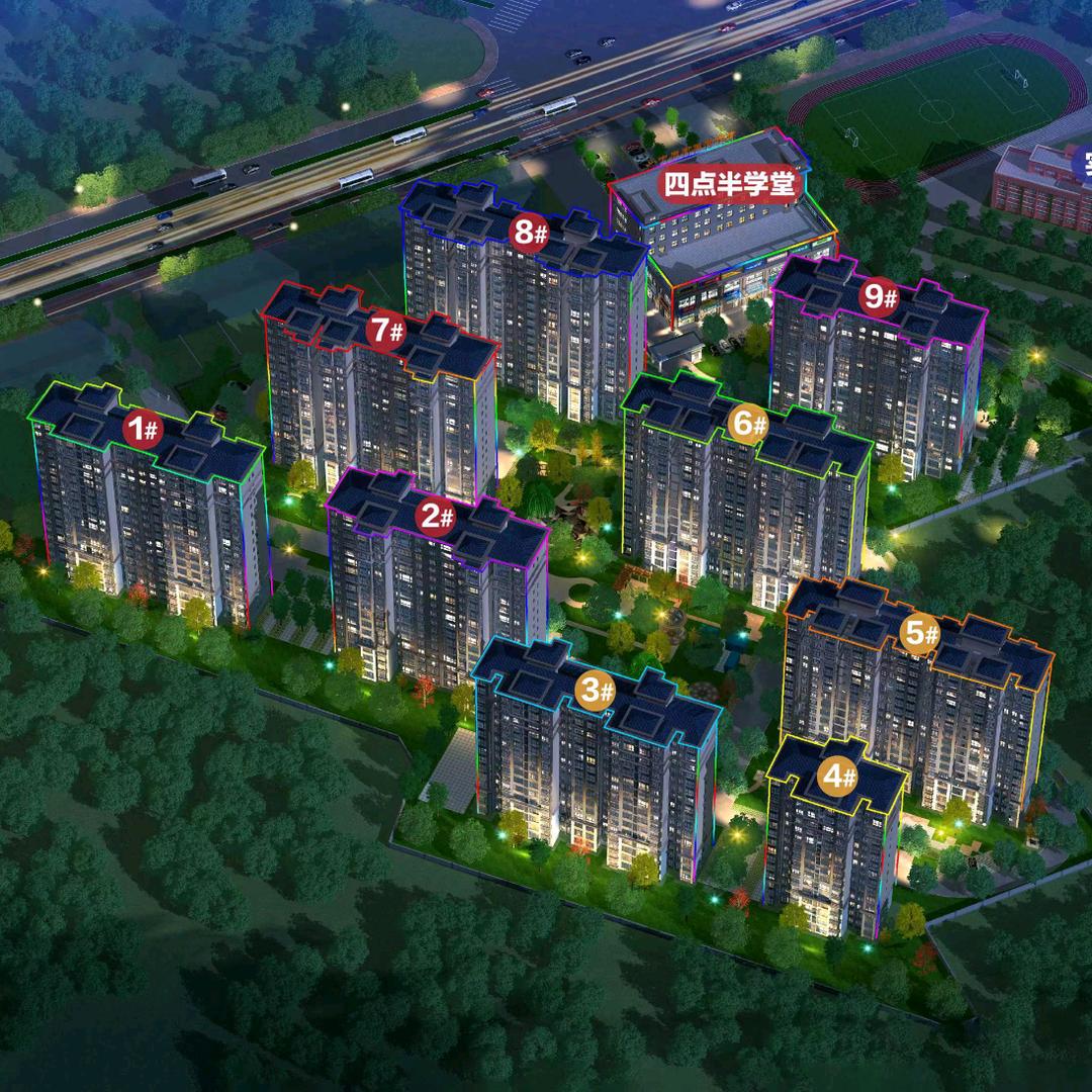 东方铭城～小旭