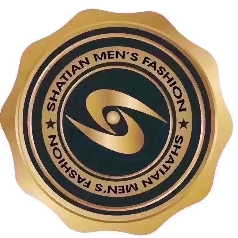 沙田先生男装（宁德店）