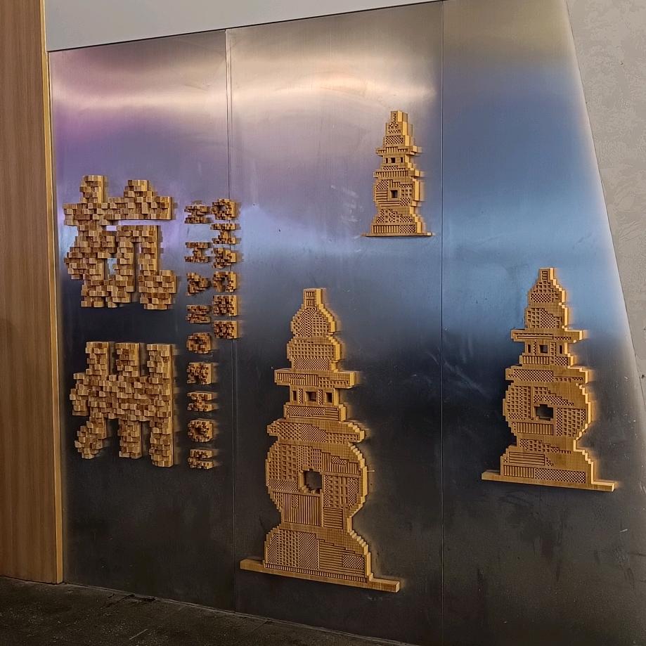 哆啦A