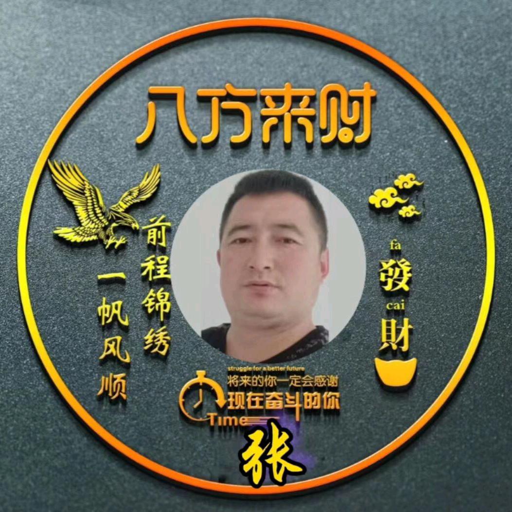 龙泉镇现代家园
