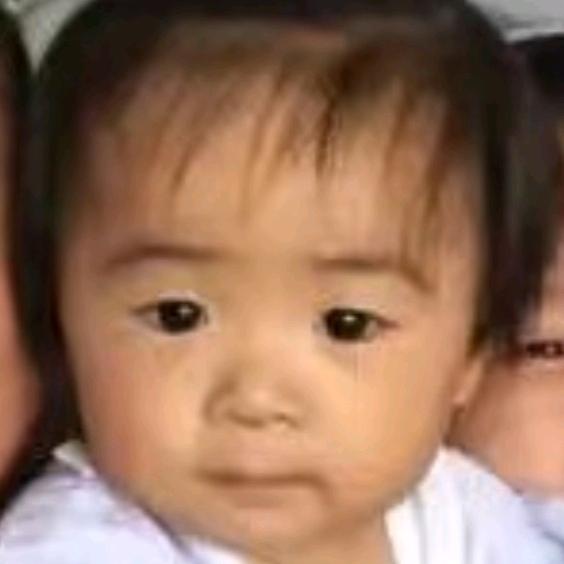 芒