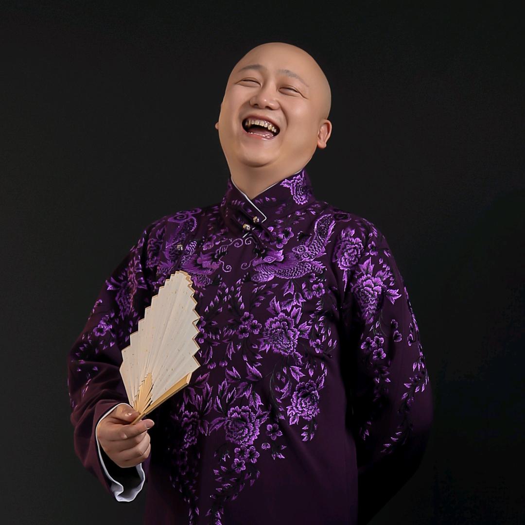 大 新