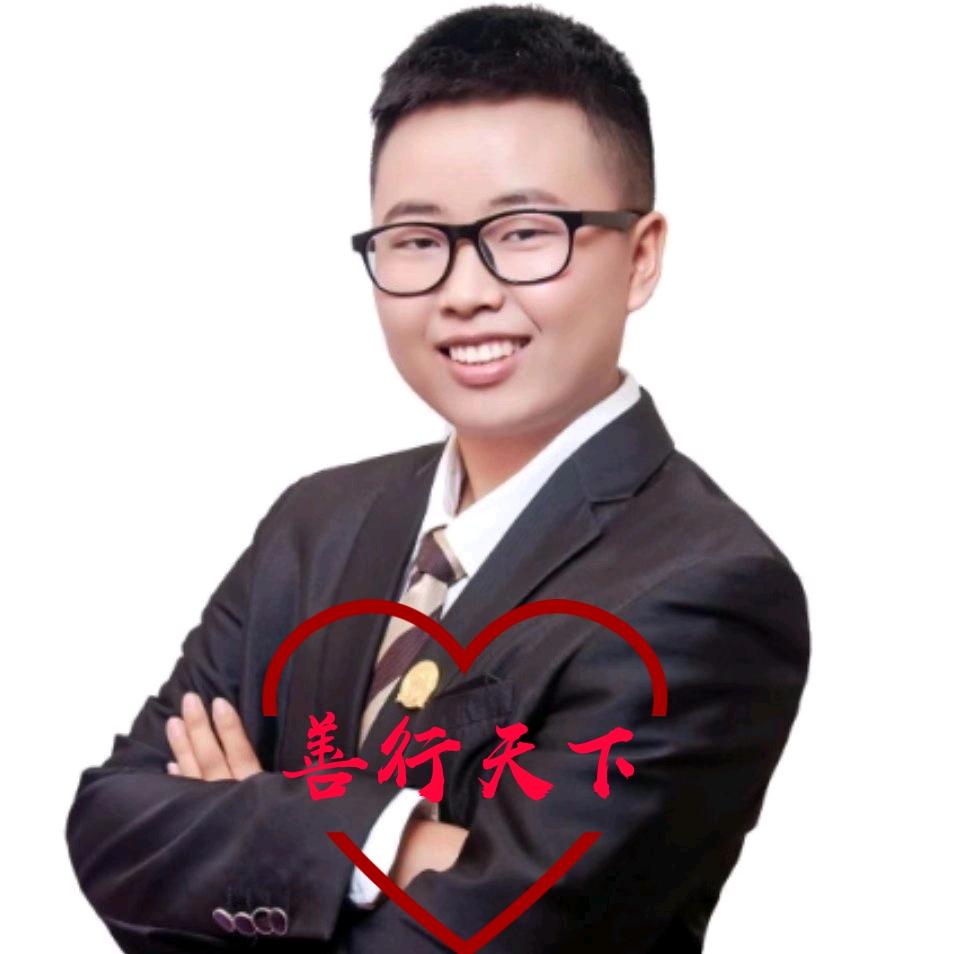 灯灯