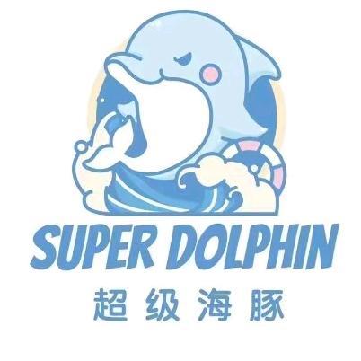 超级海豚婴幼儿水育中心（光谷中商世界里店