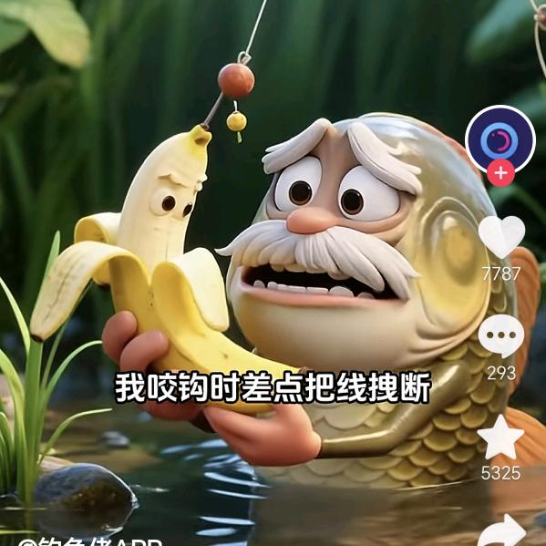 迃幵