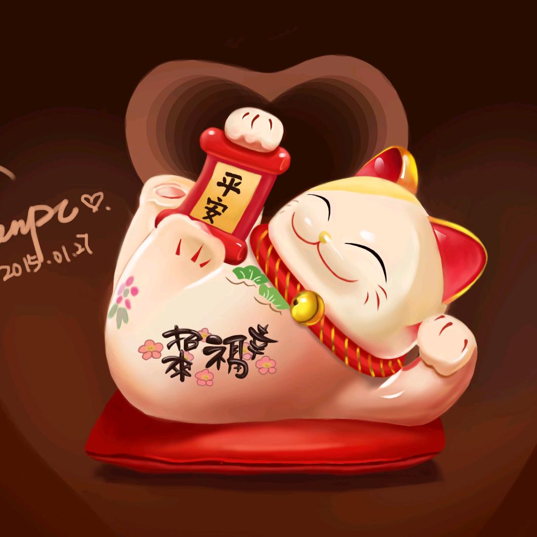 招财进宝