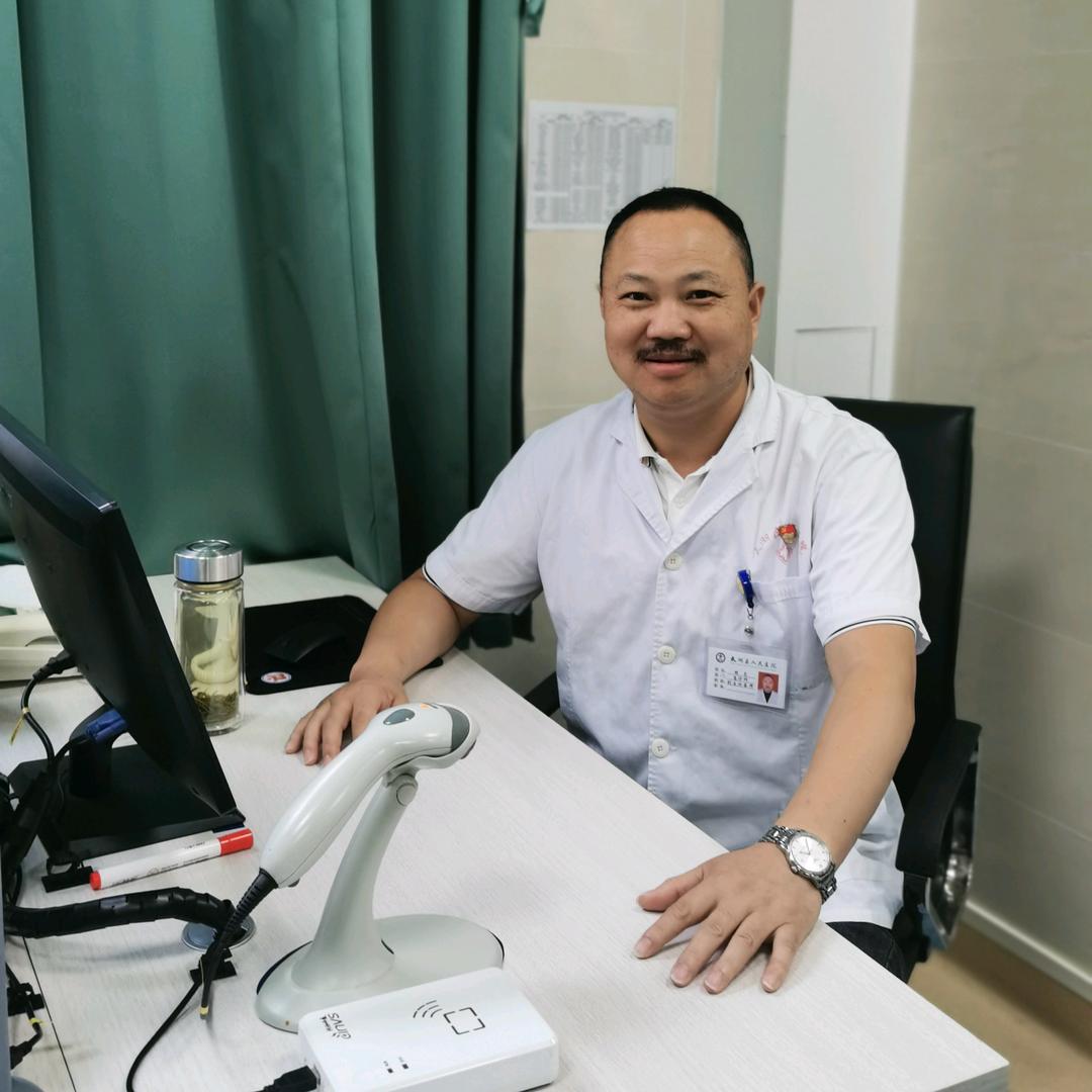 医路 亮仔  治 帮  安