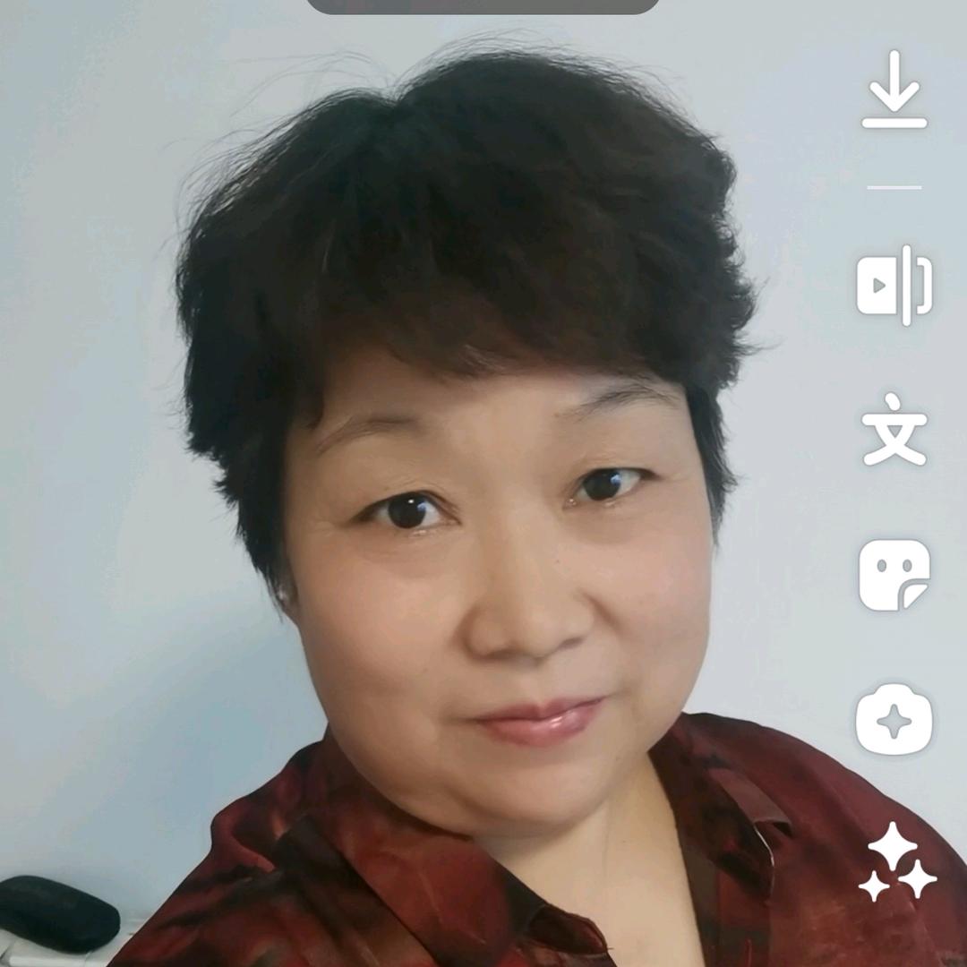 余生