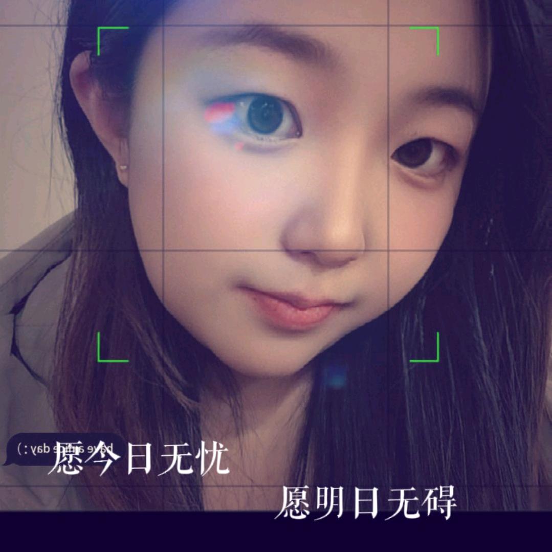 欧欧欧💋
