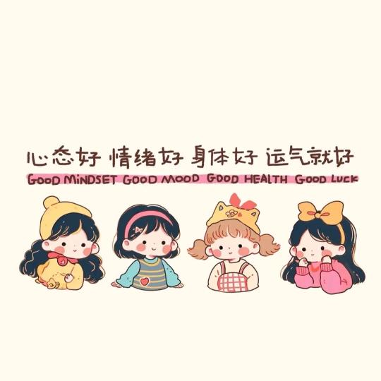 月月爱追剧❤