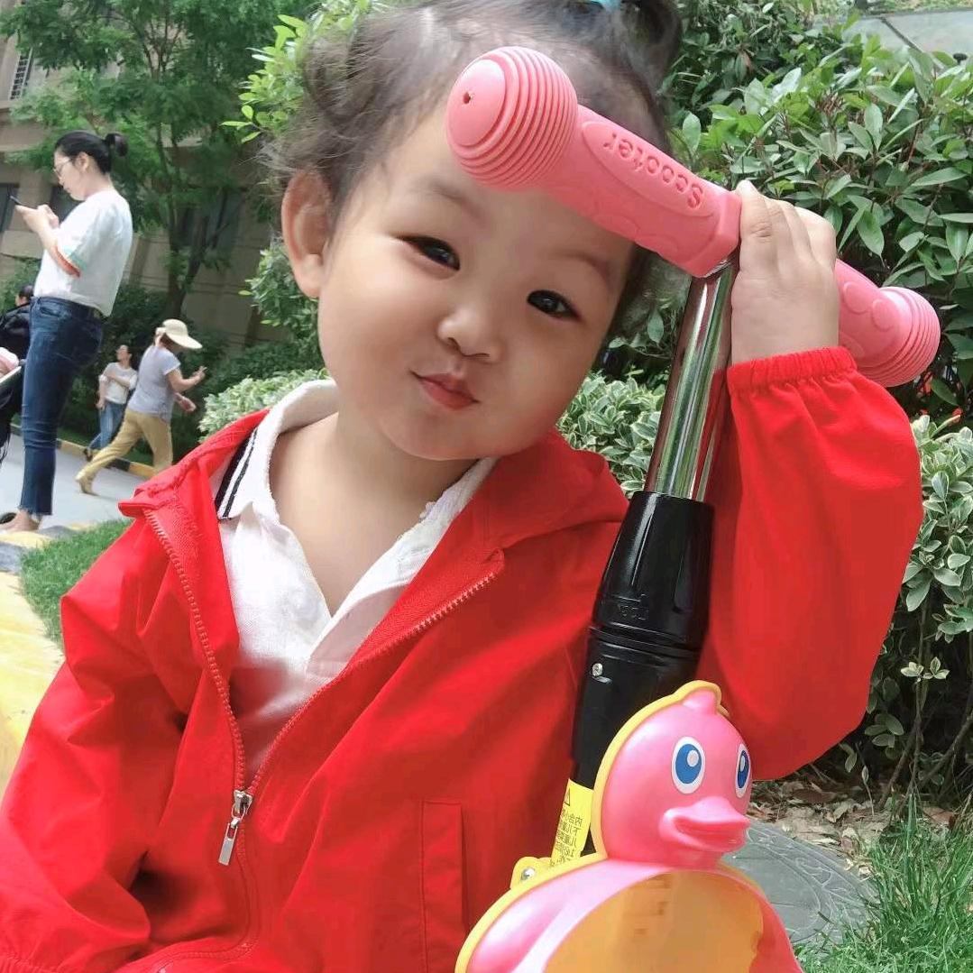 最幸福的人