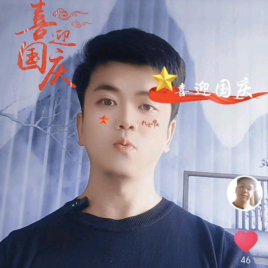 三哥好物