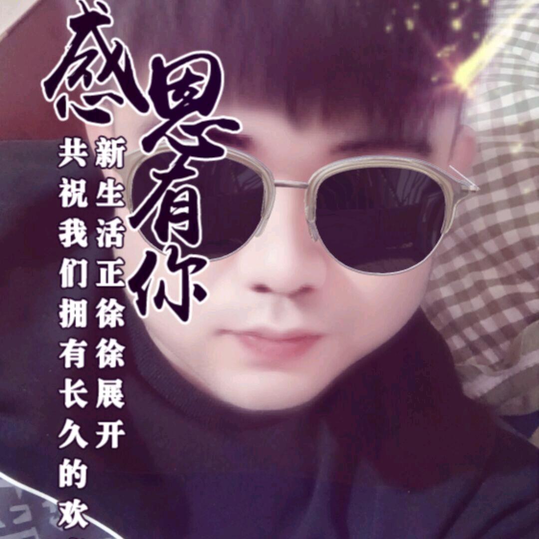 你说的  没毛病