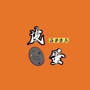 歌游天下