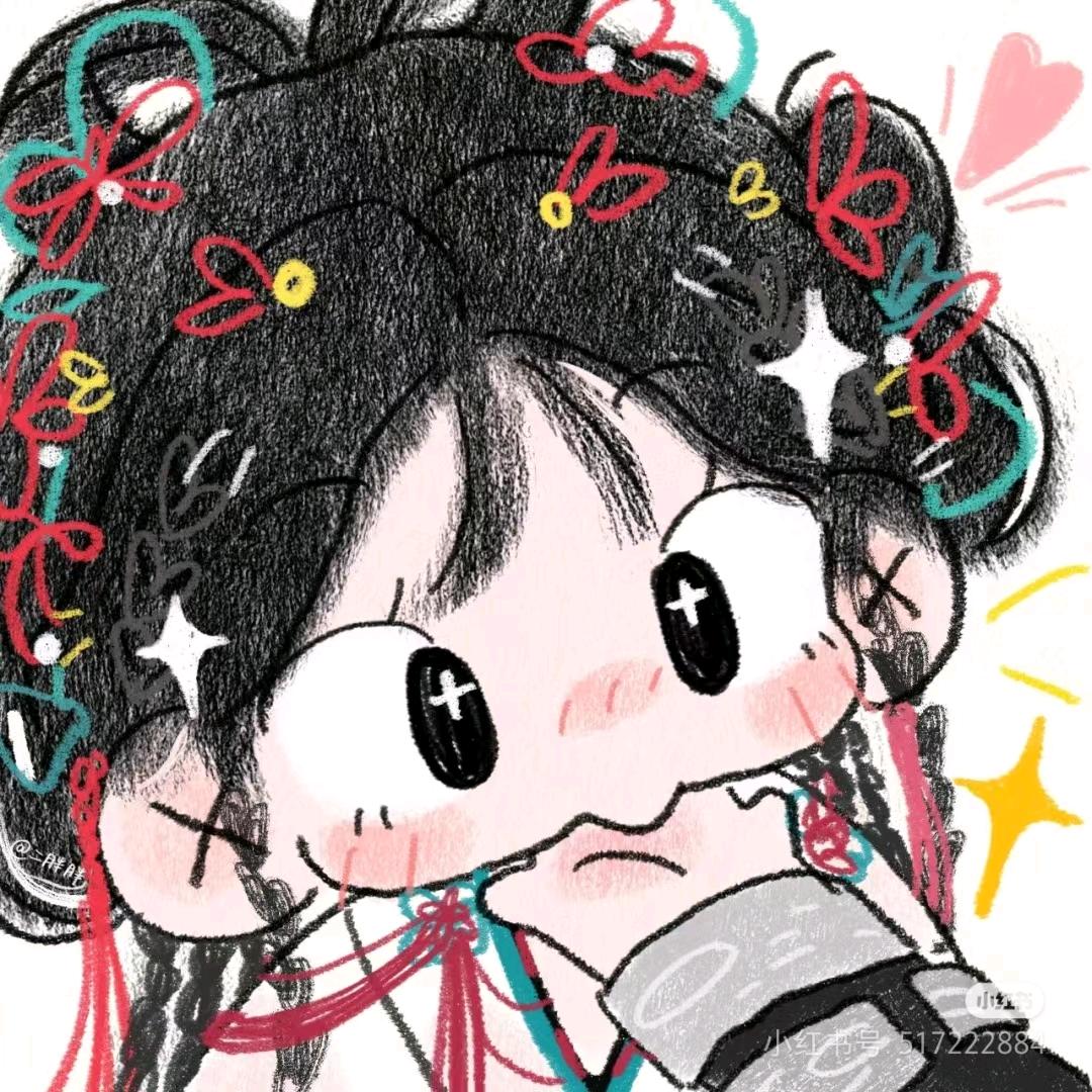 是点点子嘛