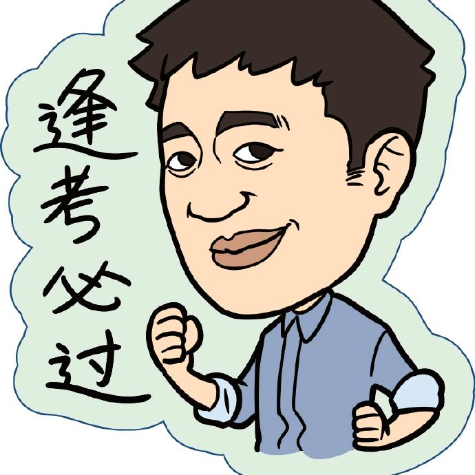 峰哥实话实说