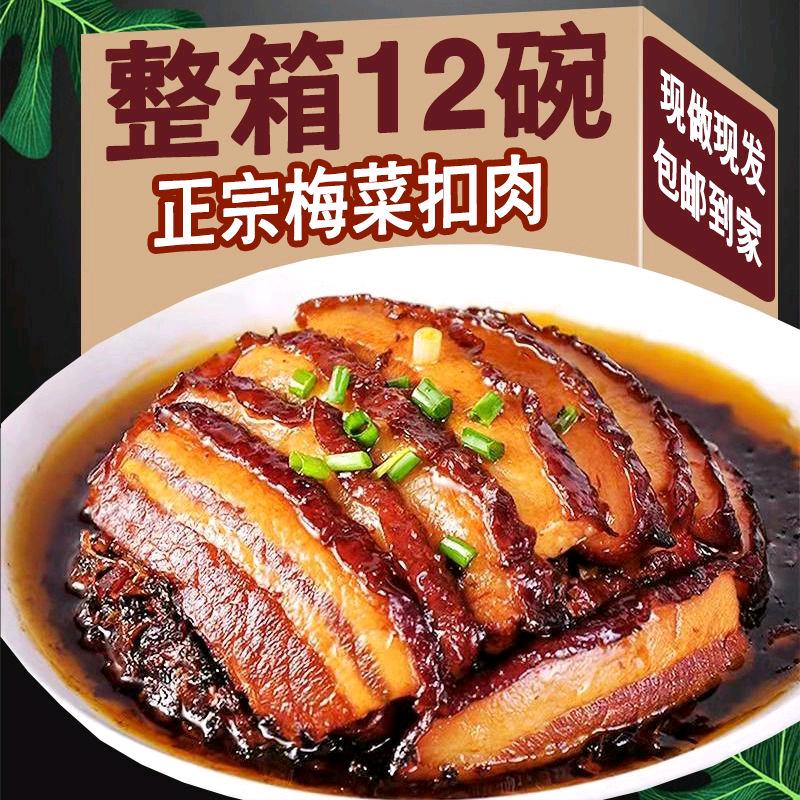 杨巅峰美食教程（收学员）