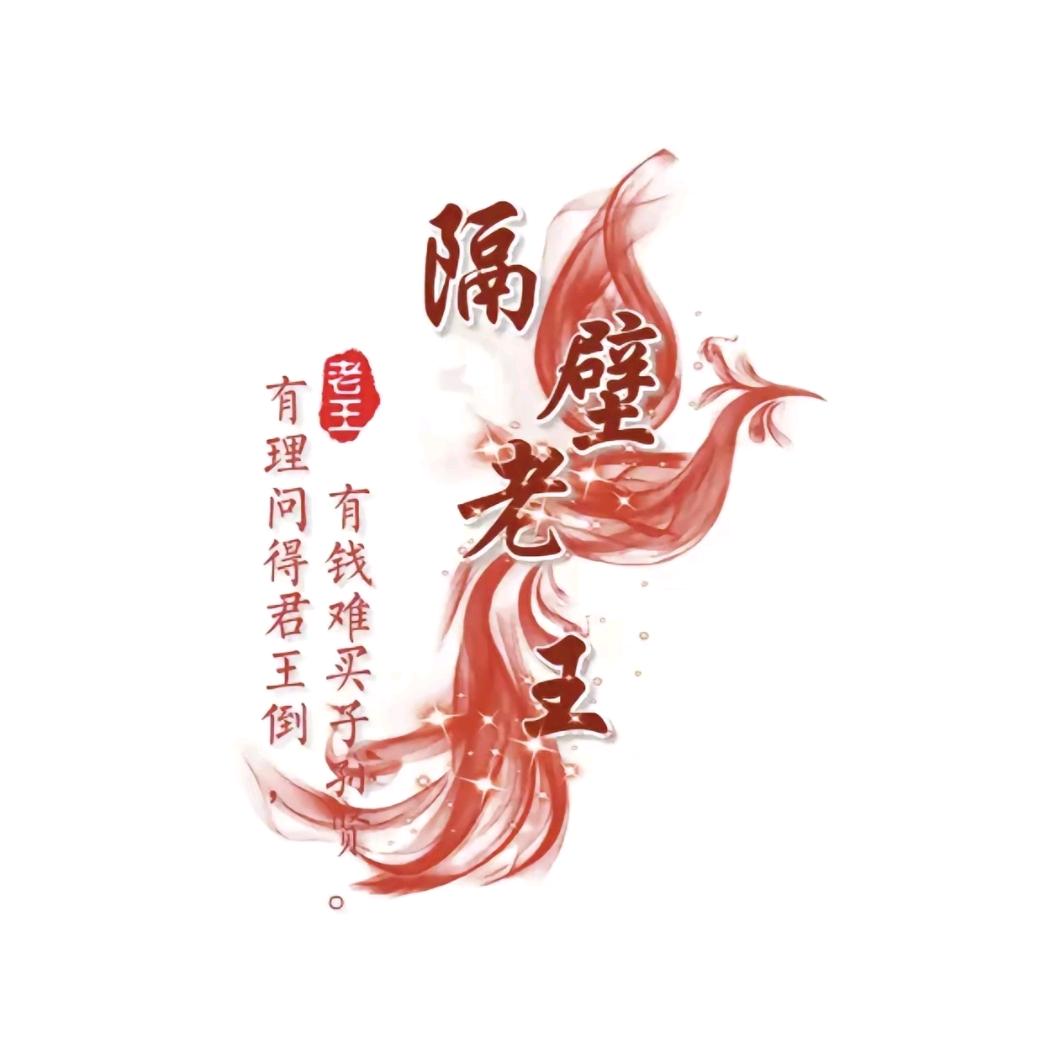 🌈随❤️风