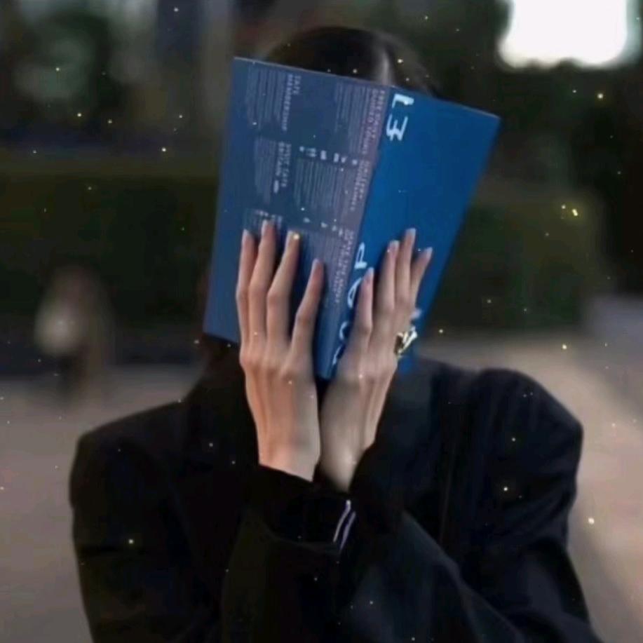 小秋爱读书