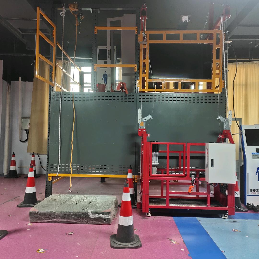 安全培训刘老师