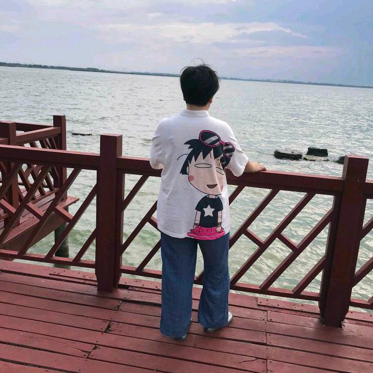 树笙