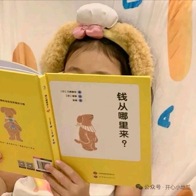 咪咪大王