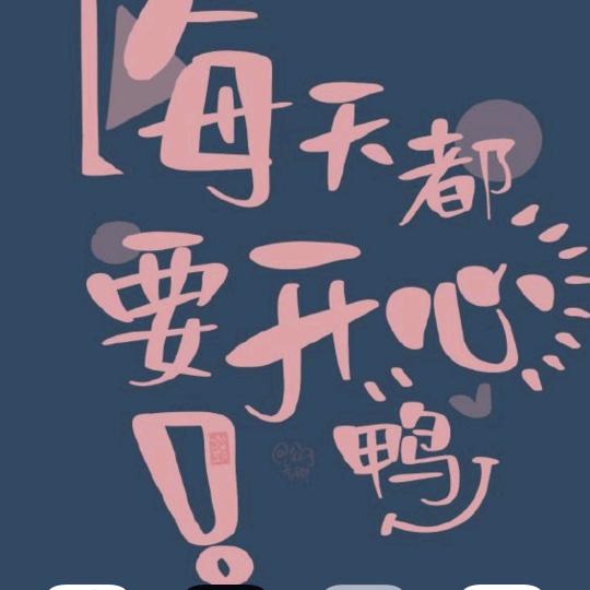 三棵树家居涂料焕新(时代景城2期店)