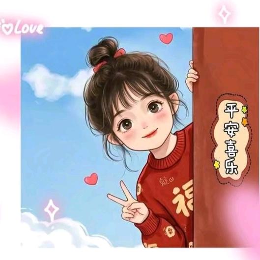 🍂幸໊运࿐