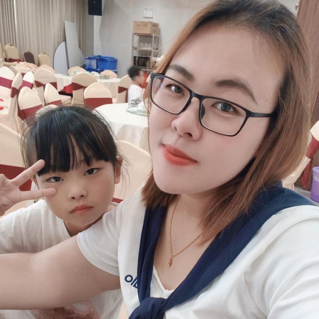 林思琪