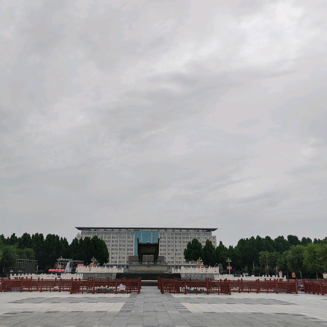 玉礼