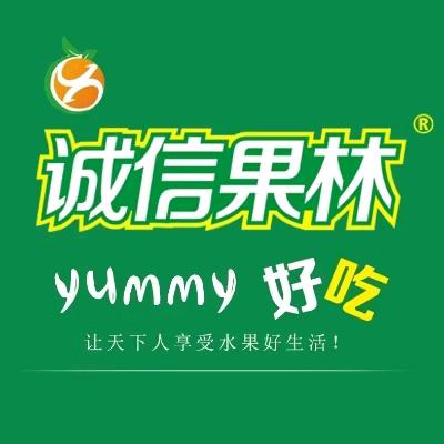 诚信果林(会龙店)