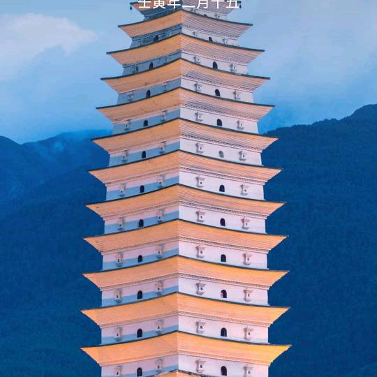 好物分享的天空